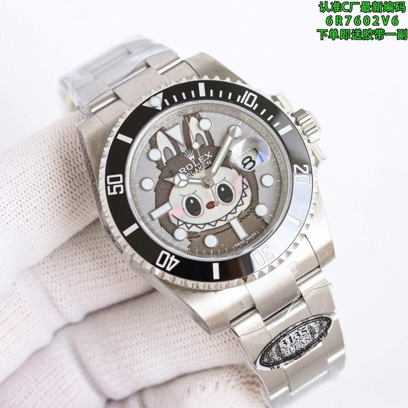 Rolex 40mm 51 (42)
