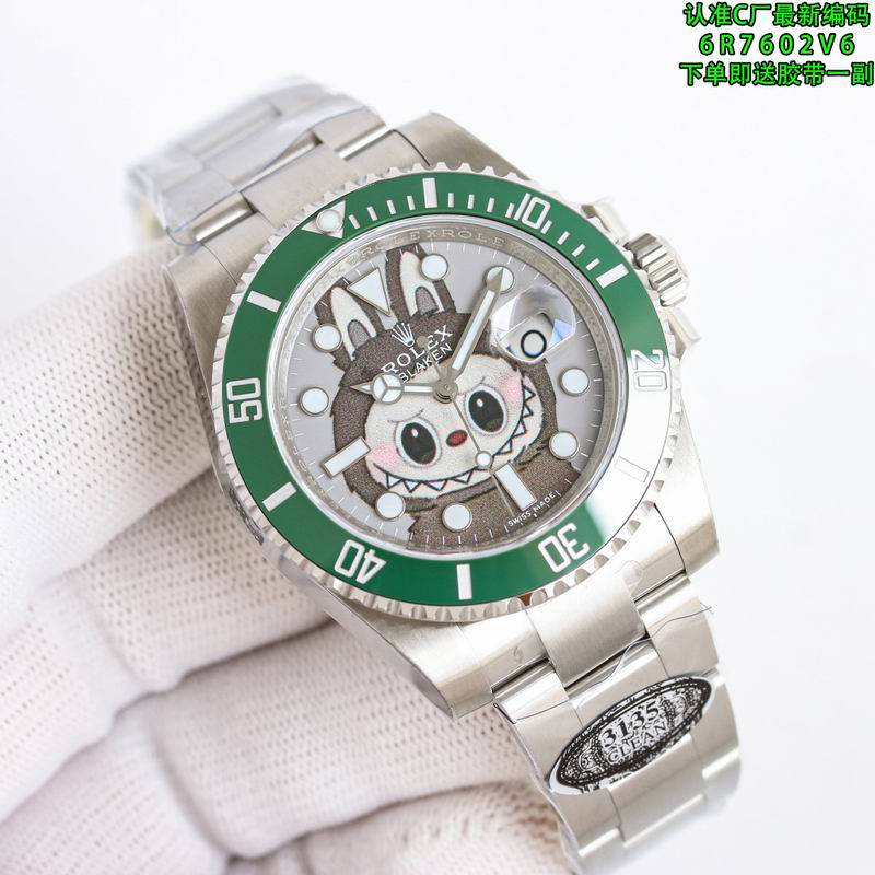 Rolex 40mm 51 (43)