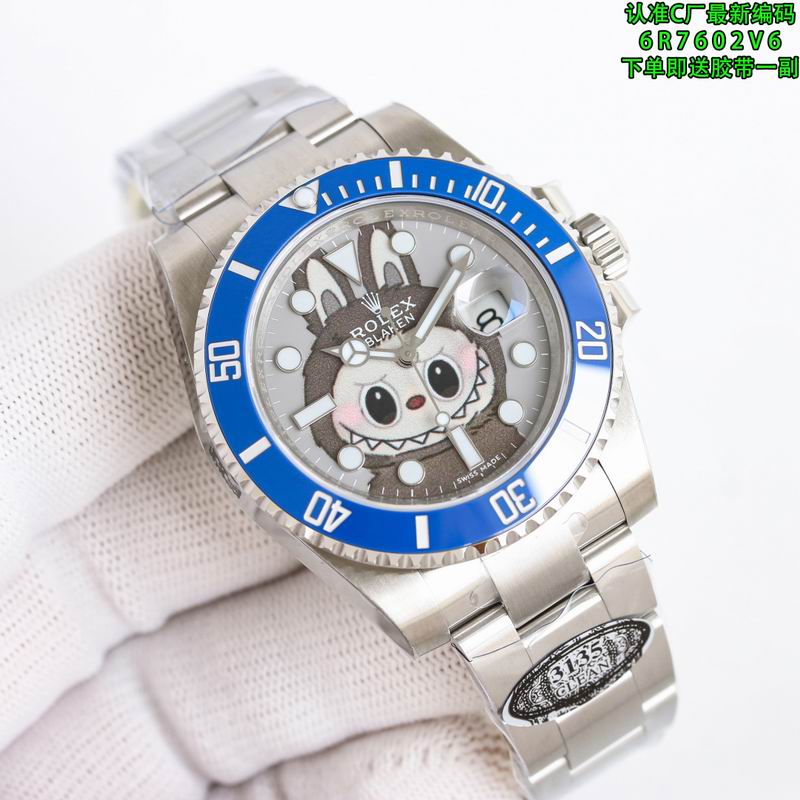 Rolex 40mm 51 (44)