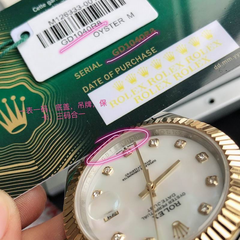 Rolex 41mm 41-Date Just (32)