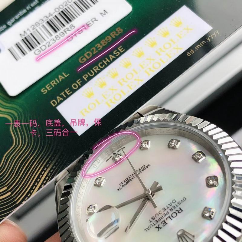 Rolex 41mm 41-Date Just (68)