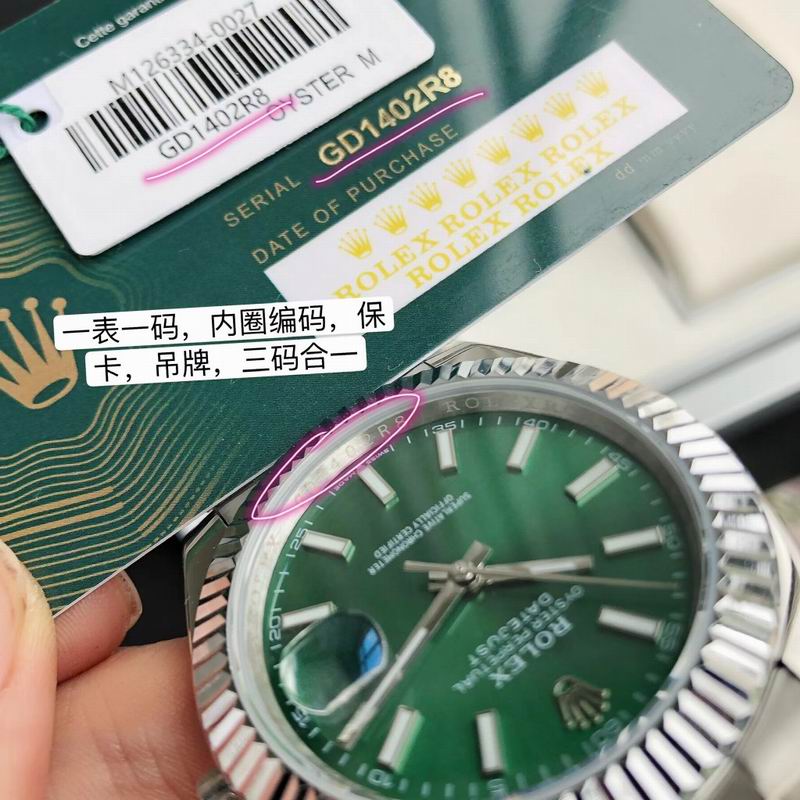 Rolex 41mm 47-Date Just (5)