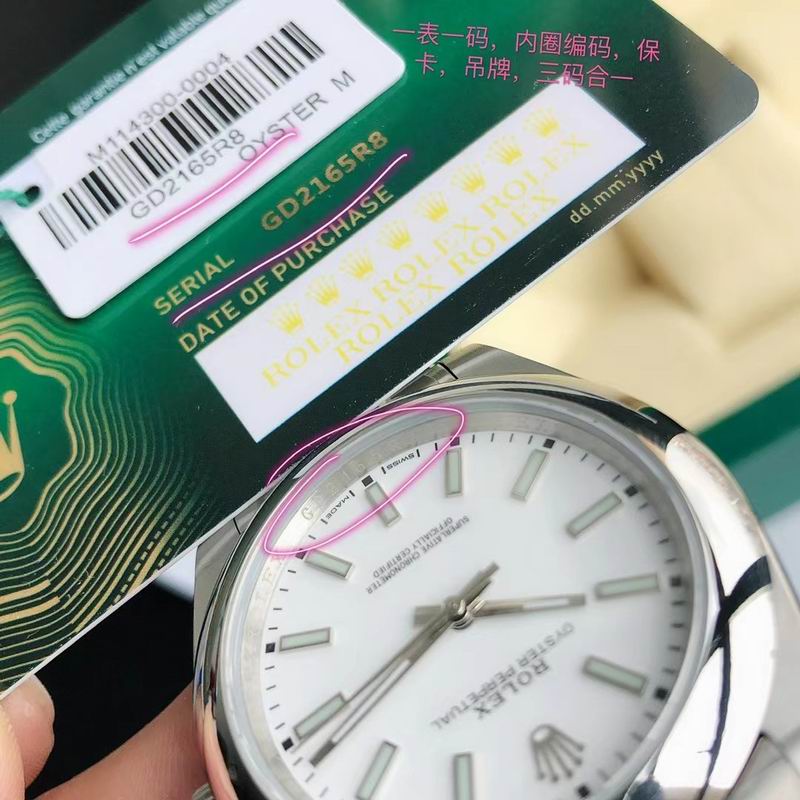 Rolex 41mm 51-Oyster Perpetual (13)