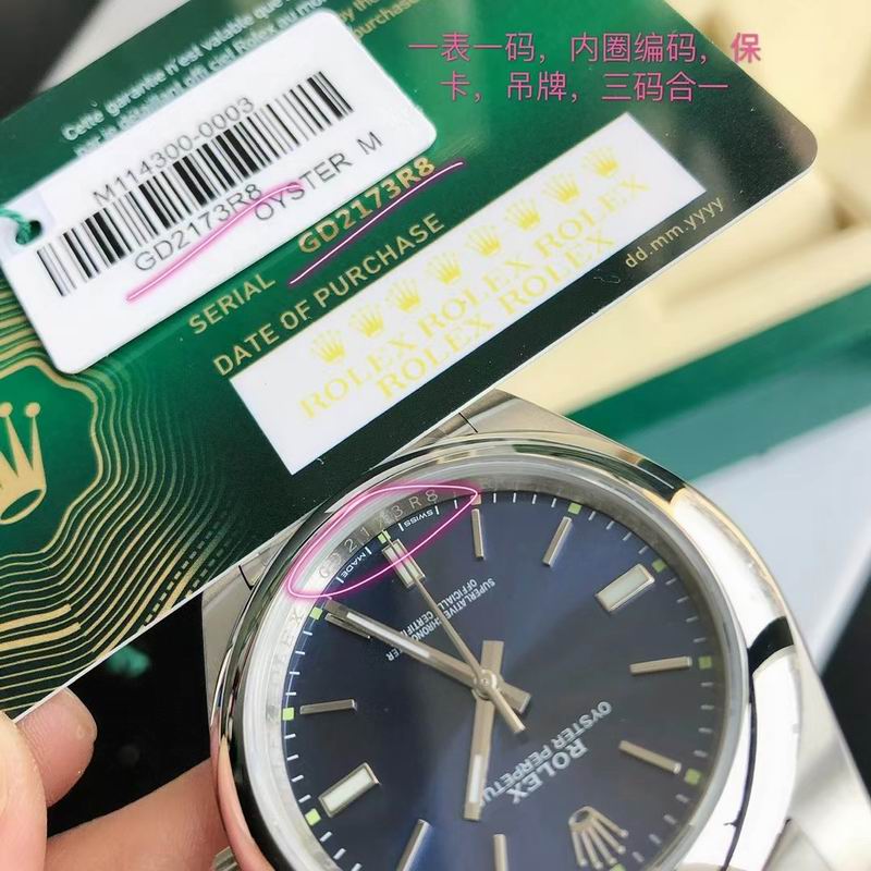 Rolex 41mm 51-Oyster Perpetual (21)