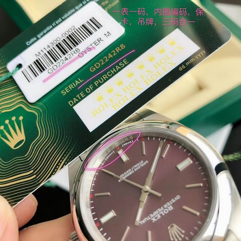 Rolex 41mm 51-Oyster Perpetual (29)
