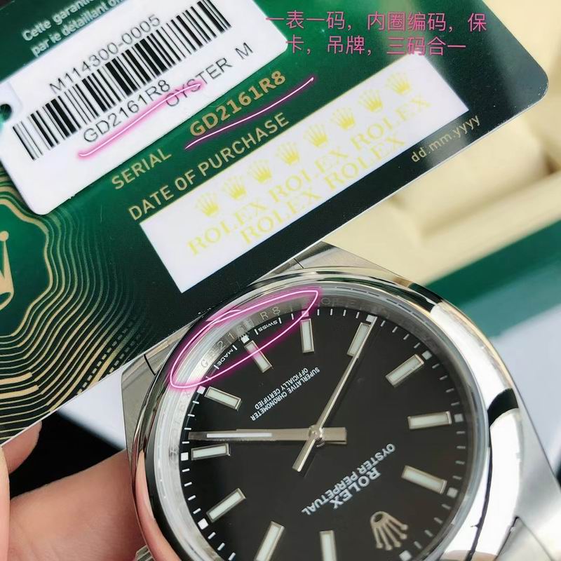 Rolex 41mm 51-Oyster Perpetual (5)