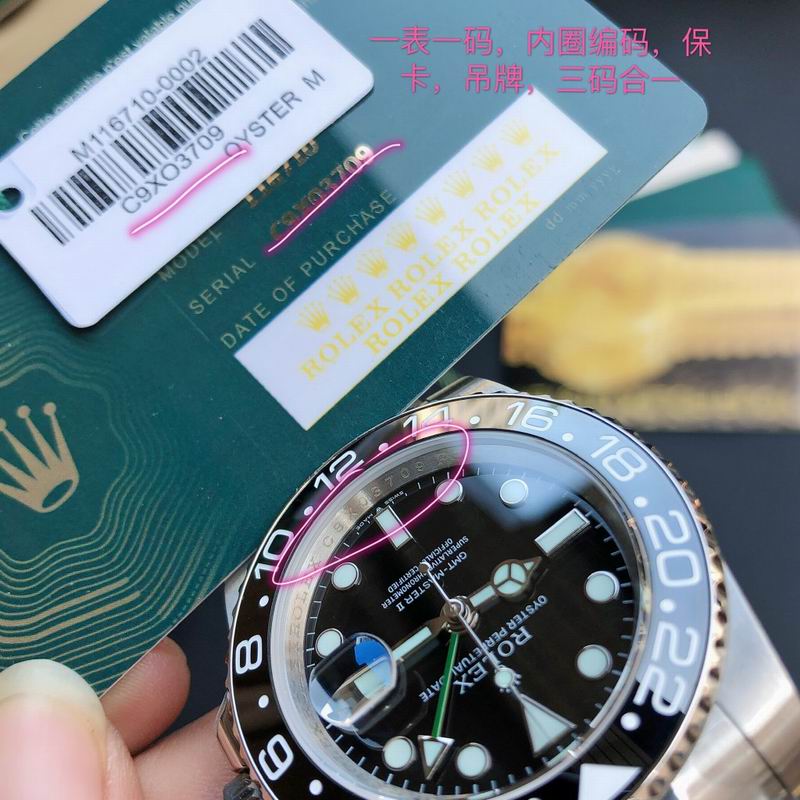 Rolex watch 40-GMT (59)