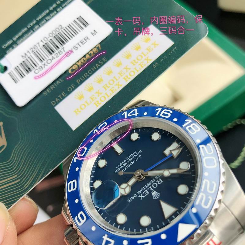 Rolex watch 40-GMT (86)
