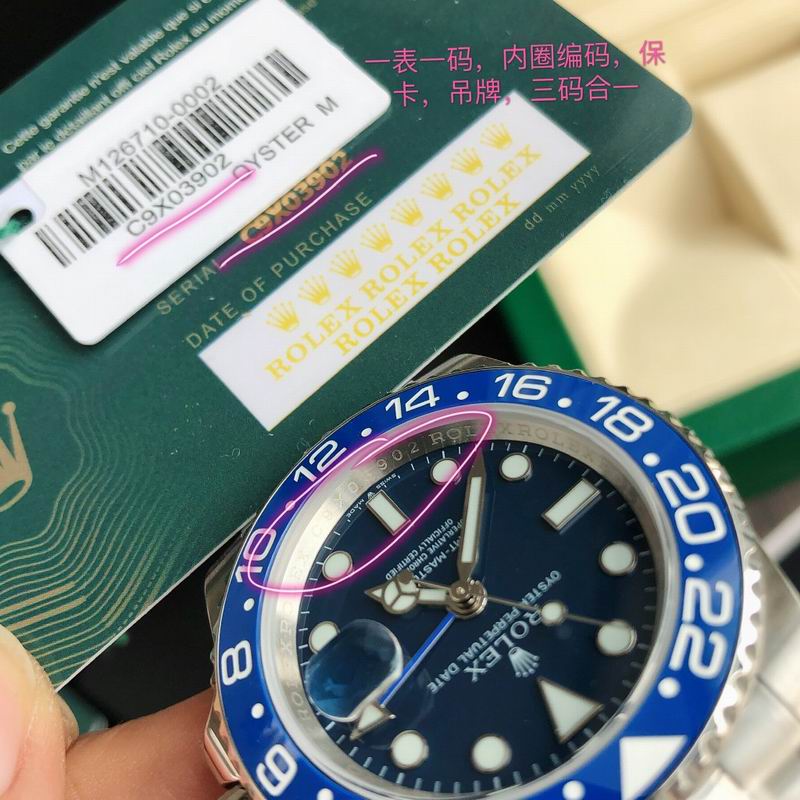 Rolex watch 40-GMT (95)