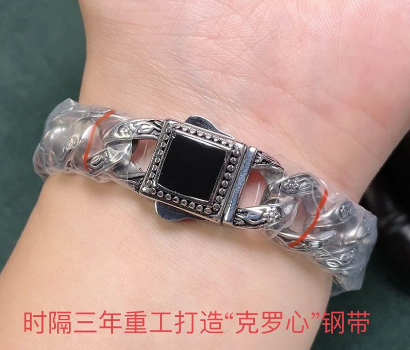 Rolex watch 43-sub (41)