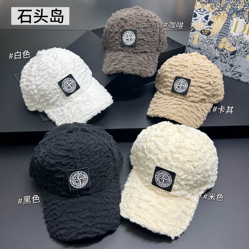 Stone Island cap dx (346)