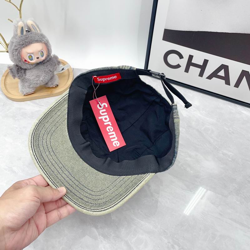 Supreme Cap dx (250)
