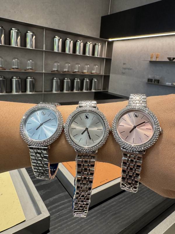 Swarovski 34.5mm 41 (13)