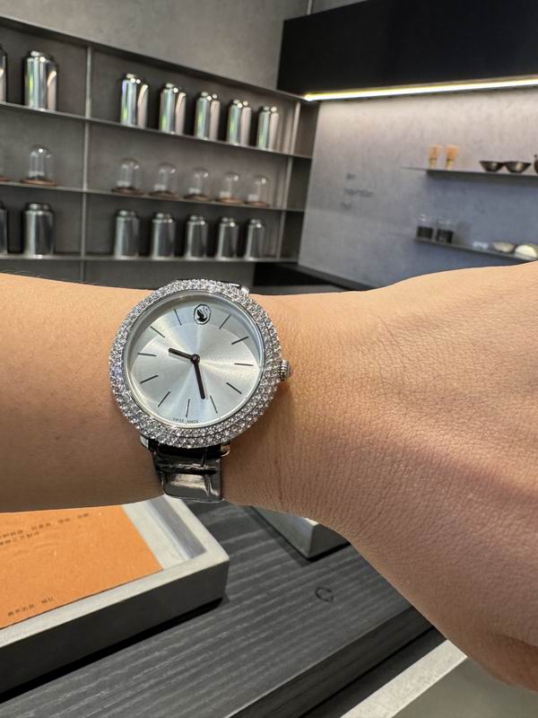 Swarovski 34.5mm 41 (7)