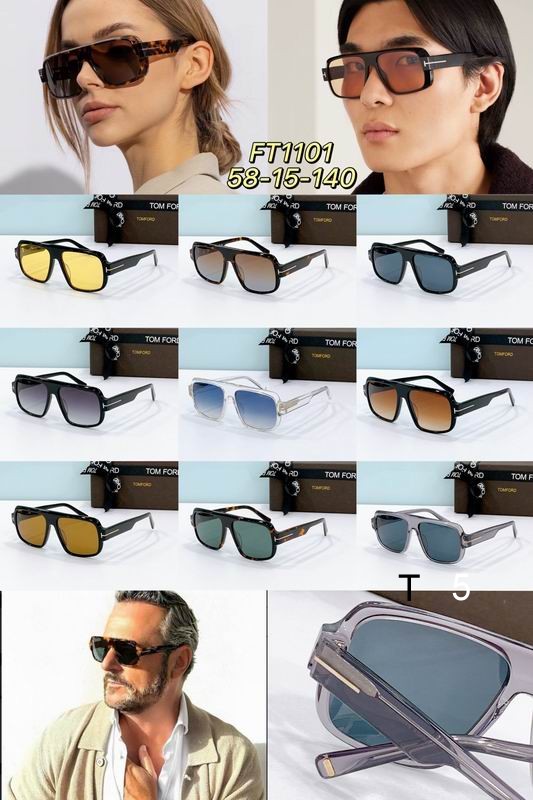 TF 1017 58 15-140 d11