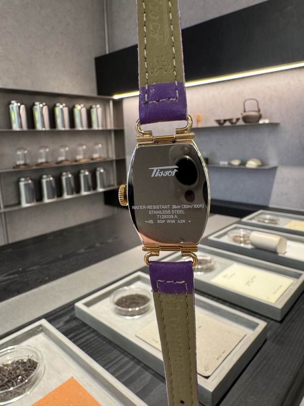 Tissot 22mm 29 (3)