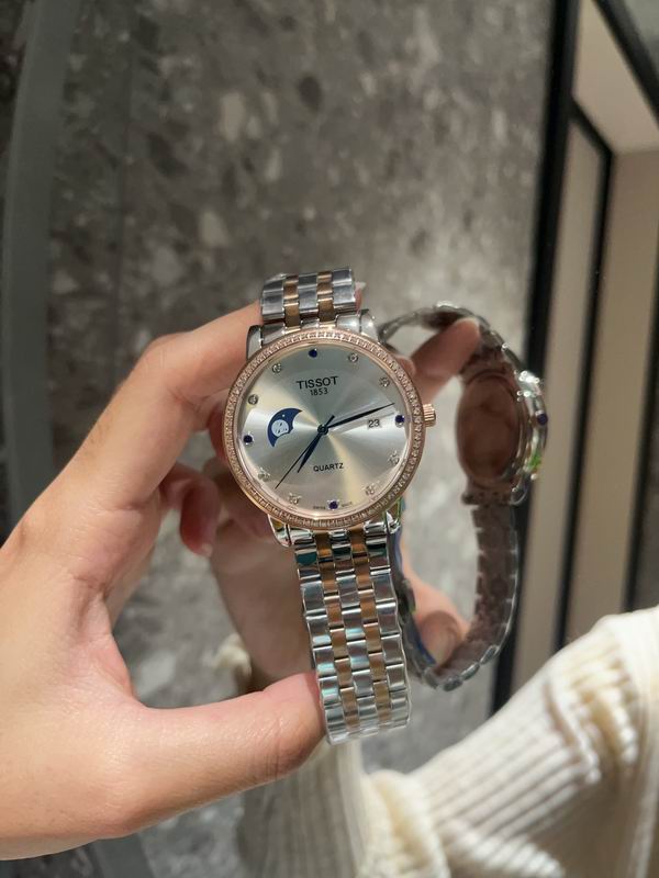 Tissot W30mm M40mm 59 (10)