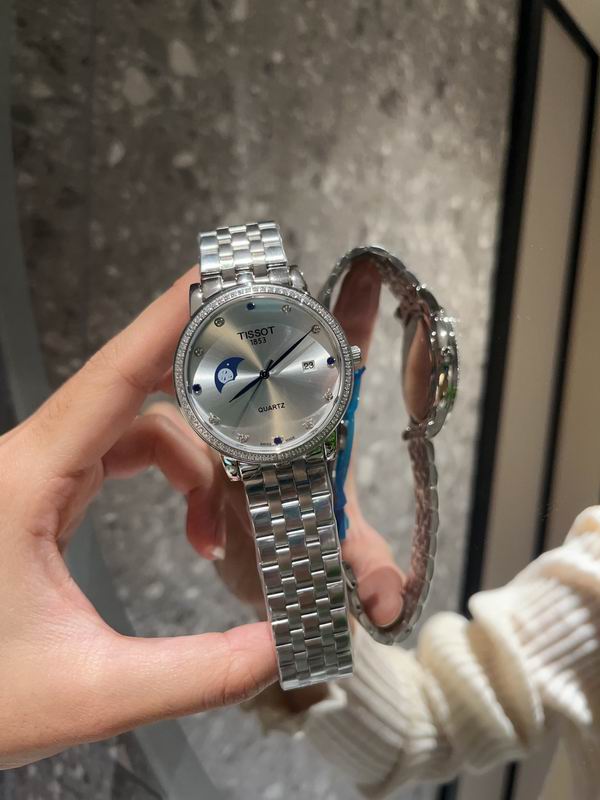 Tissot W30mm M40mm 59 (16)