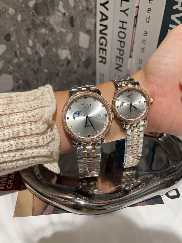 Tissot W30mm M40mm 59 (18)