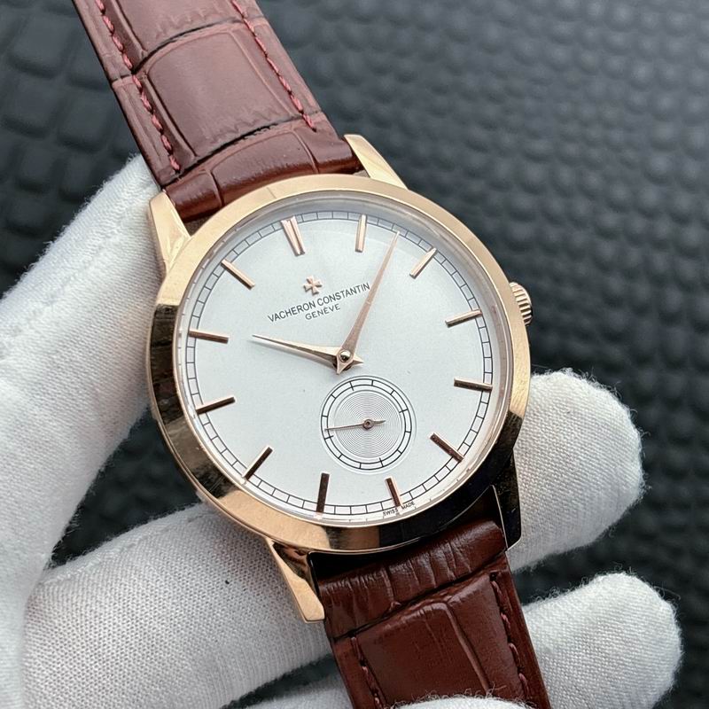 Vacheron Constantin 40mm 10 (9)