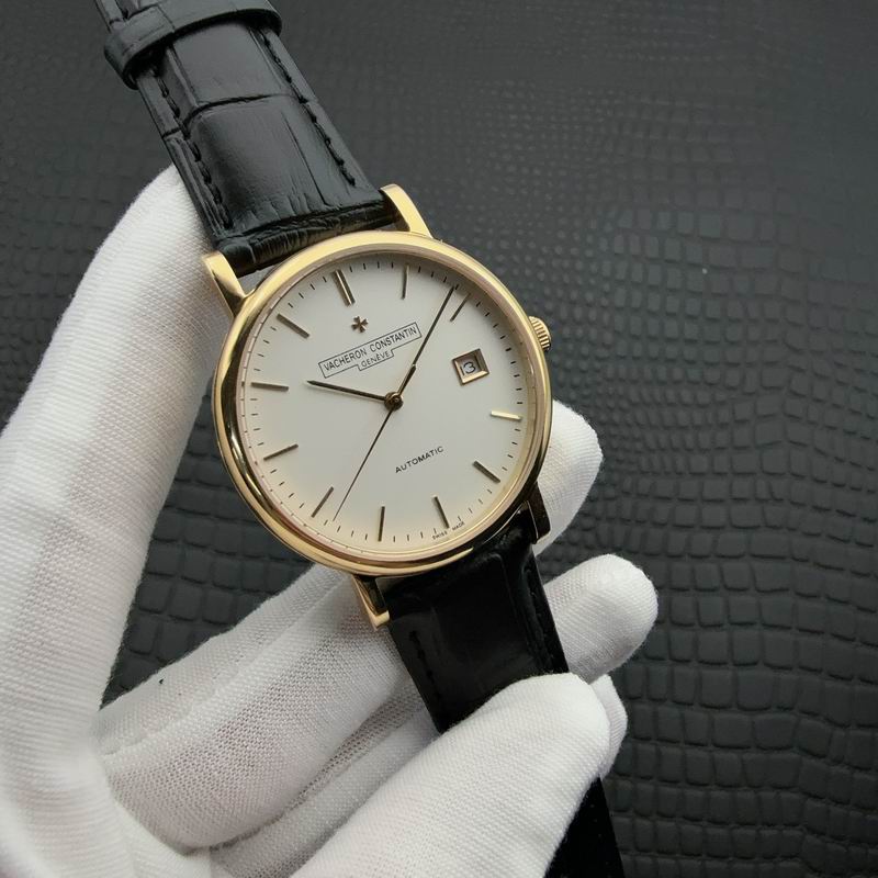 Vacheron Constantin 40mm 15 (2)