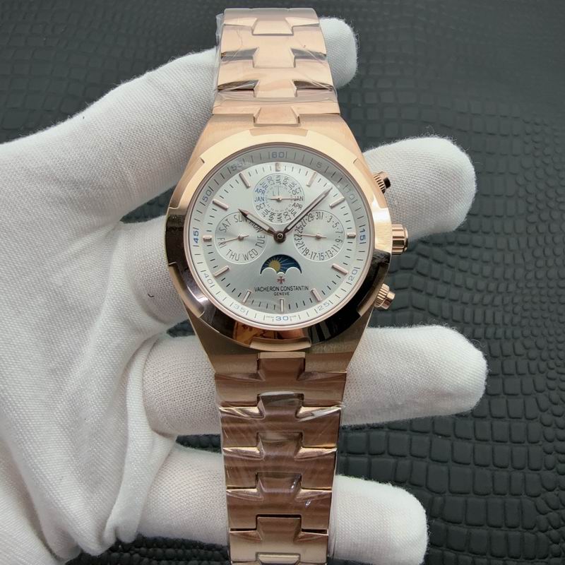 Vacheron Constantin 42mm 46 (10)
