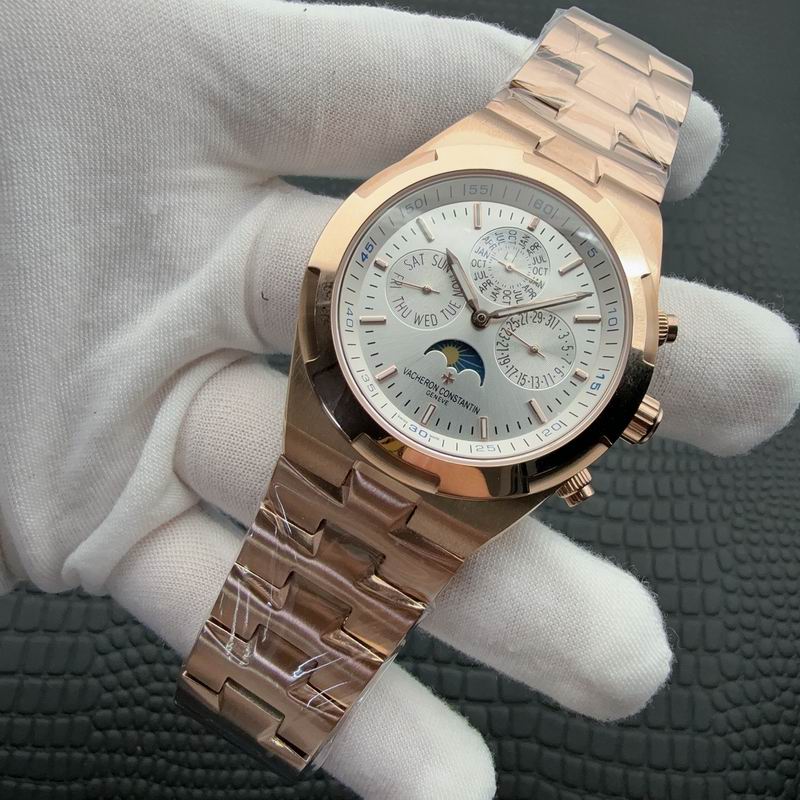 Vacheron Constantin 42mm 46 (9)