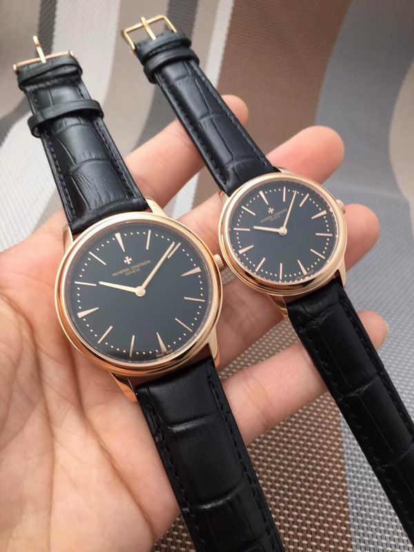 Vacheron Constantin M40mm W33mm 36 (7)