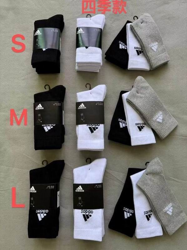 Adidas Socks QY (41)