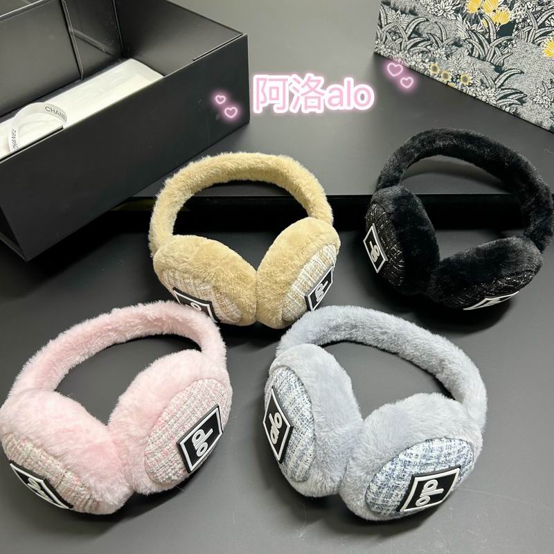 Alo earmuff dx (66)