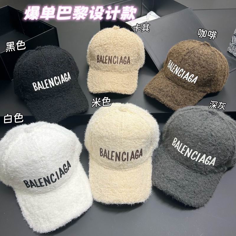 Balenciaga Cap dx (28)