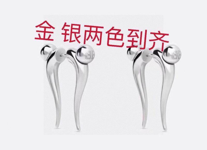 Balenciaga Earring 10yxx08 (2)