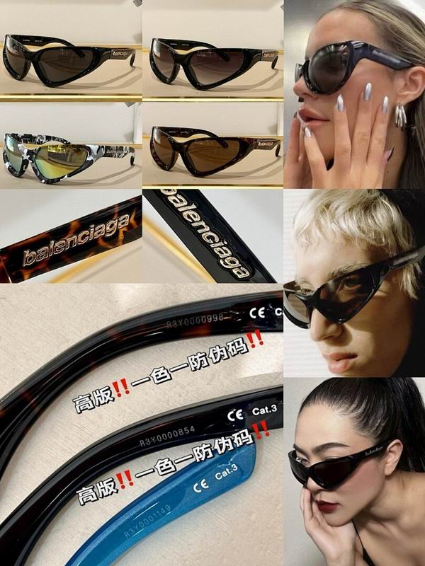 Balenciaga Glasses smr (228)