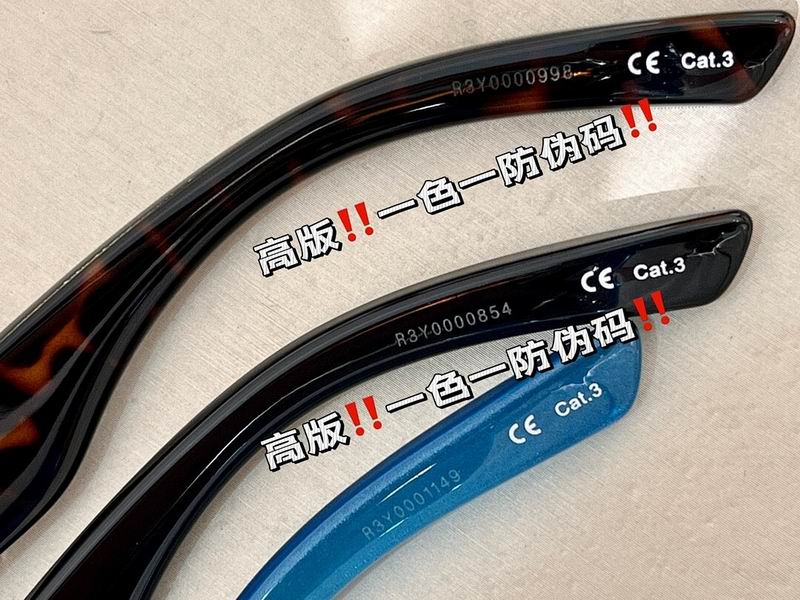 Balenciaga Glasses smr (233)