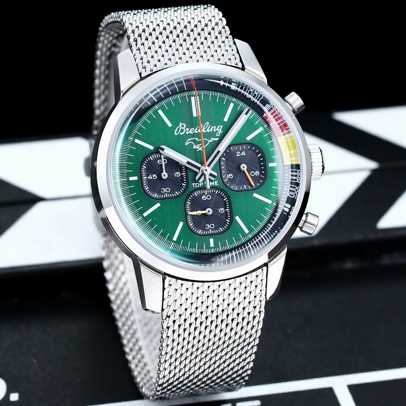 Breitling 41mm 01 (7)