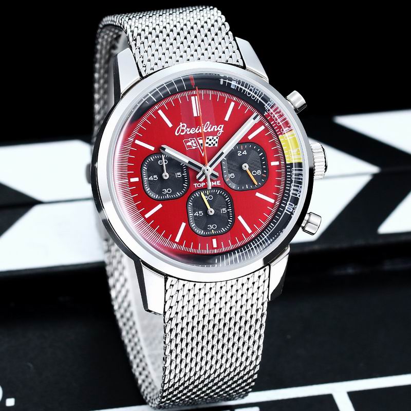 Breitling 41mm 01 (9)