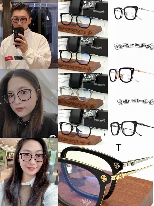 CHROME HEART 1101 52-22-148 d 07