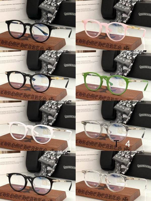 CHROME HEART 1101101 49-20-150 d 10