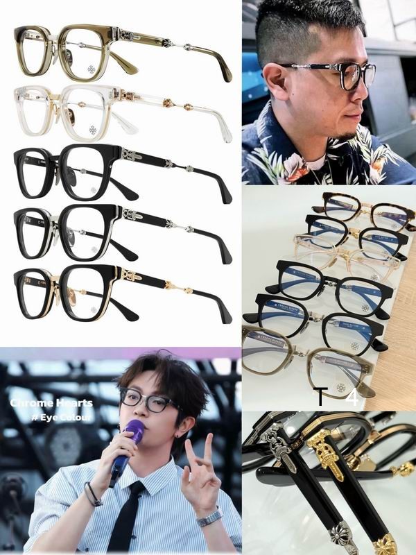 CHROME HEART BUTTER 51 23-152 d 09