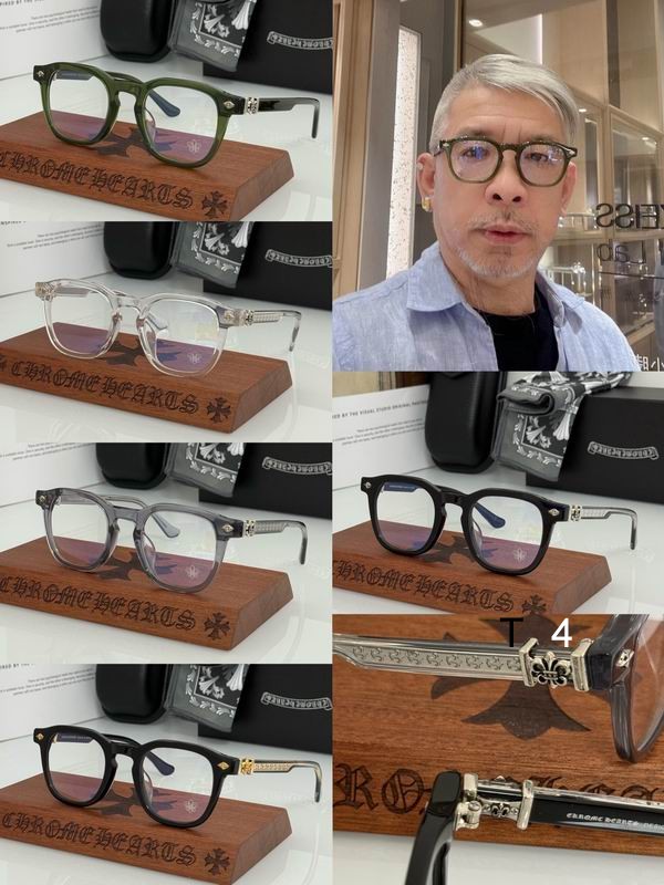 CHROME HEART CHIRP 48-23-150 d 83