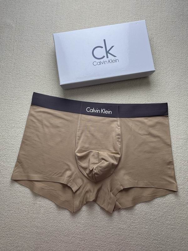 CK boxer L-4XL 18 (7)