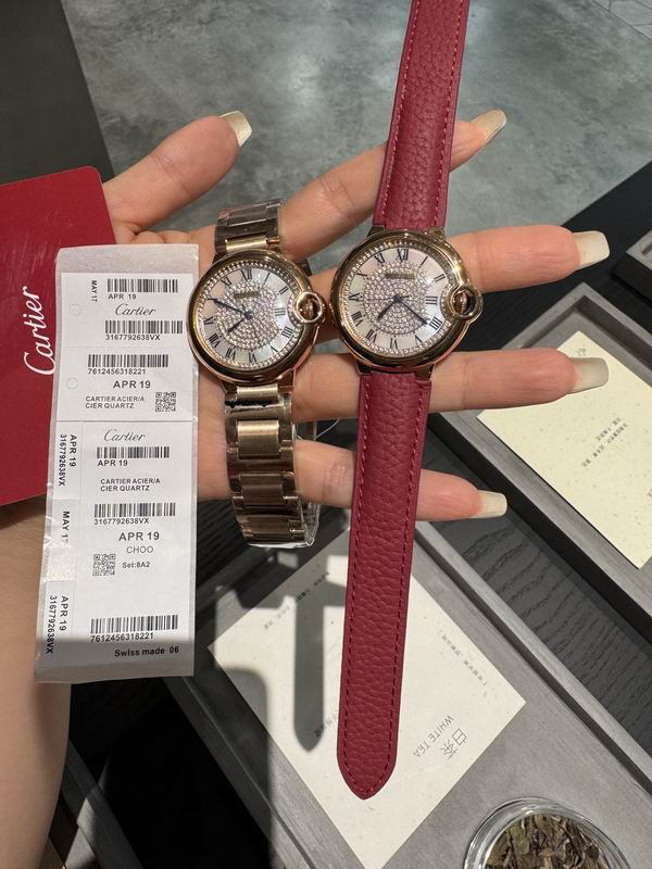 Cartier 33mm 58 (16)