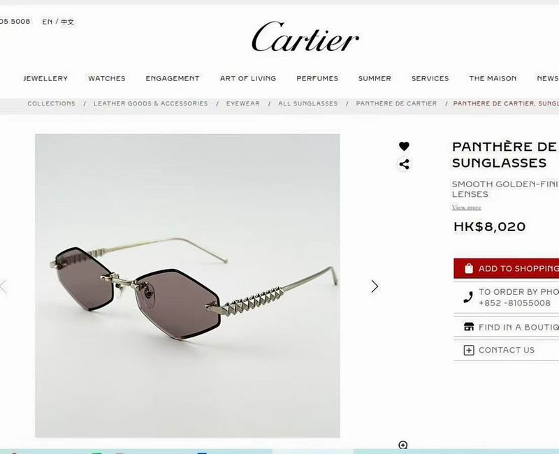 Cartier Glasses smr (1519)