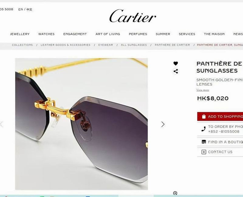 Cartier Glasses smr (1529)