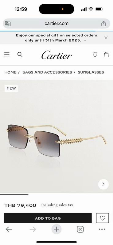 Cartier Glasses smr (1784)