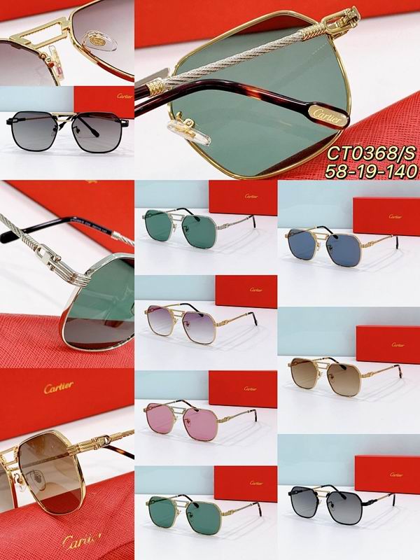 Cartier Glasses smr (2043)