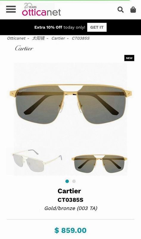 Cartier Glasses smr (31)