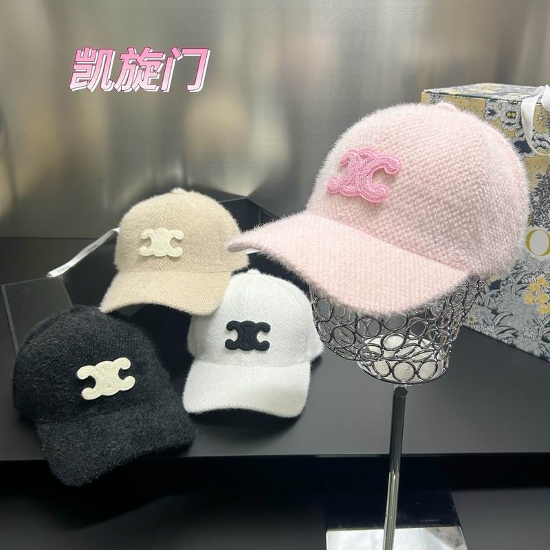 Celine Cap dx (181)