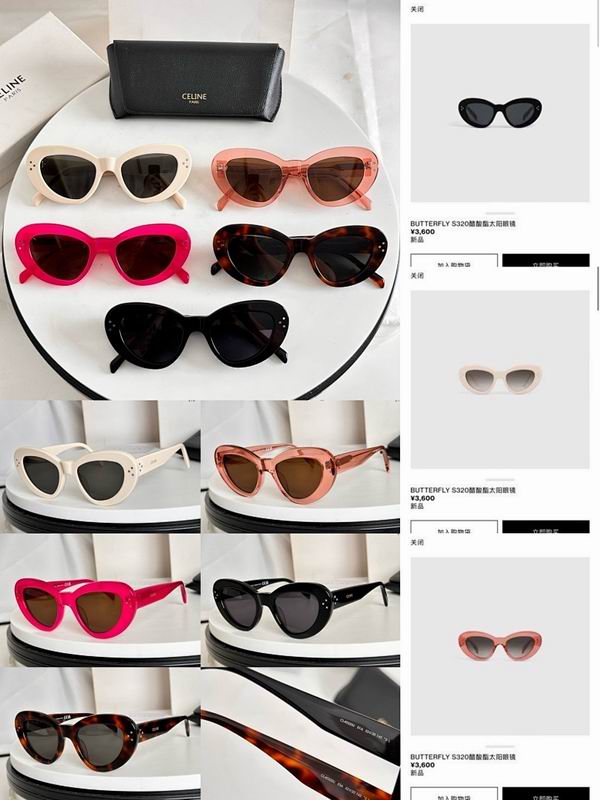 Celine Glasses smr (121)