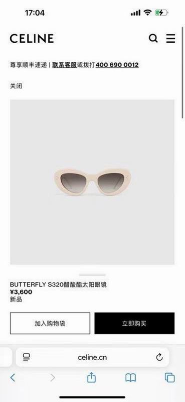 Celine Glasses smr (122)